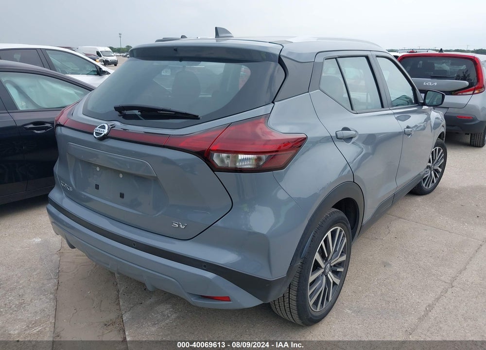 2021 NISSAN KICKS SV XTRONIC CVT VIN: 3N1CP5CV3ML500047