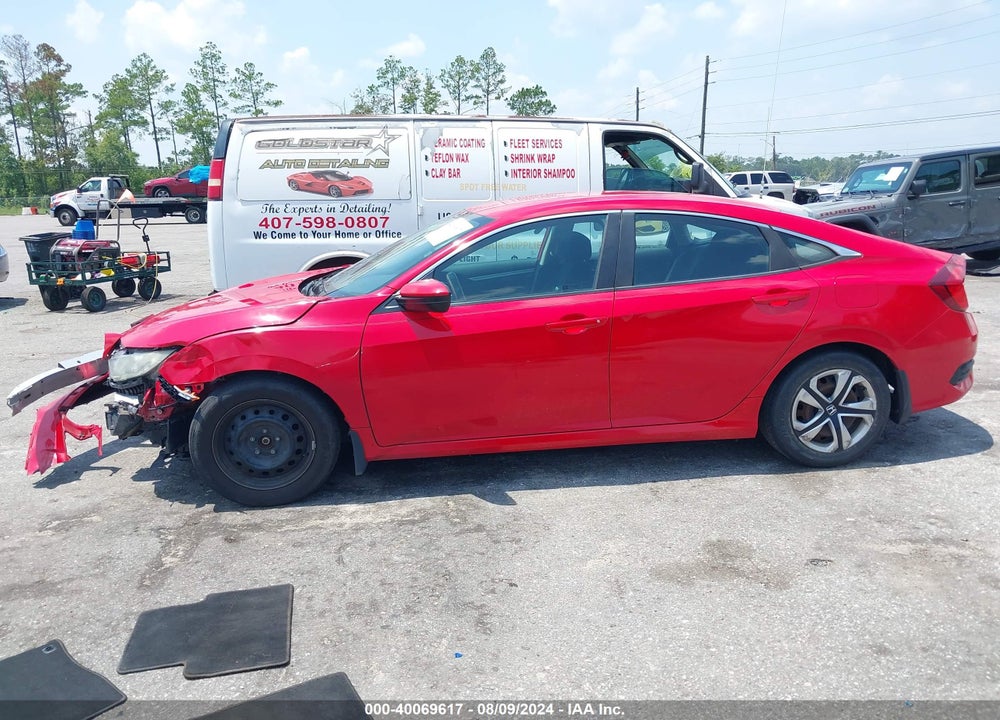 2018 HONDA CIVIC LX VIN: 2HGFC2F53JH510390