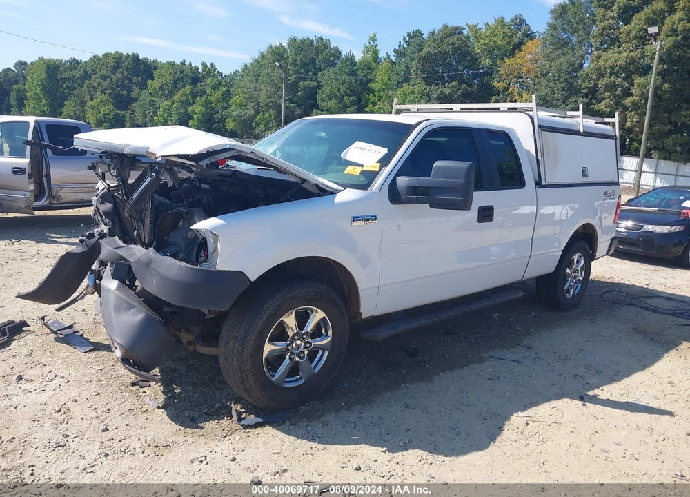 2008 FORD F-150 FX4/LARIAT/XL/XLT VIN: 1FTPX14V68KE39631