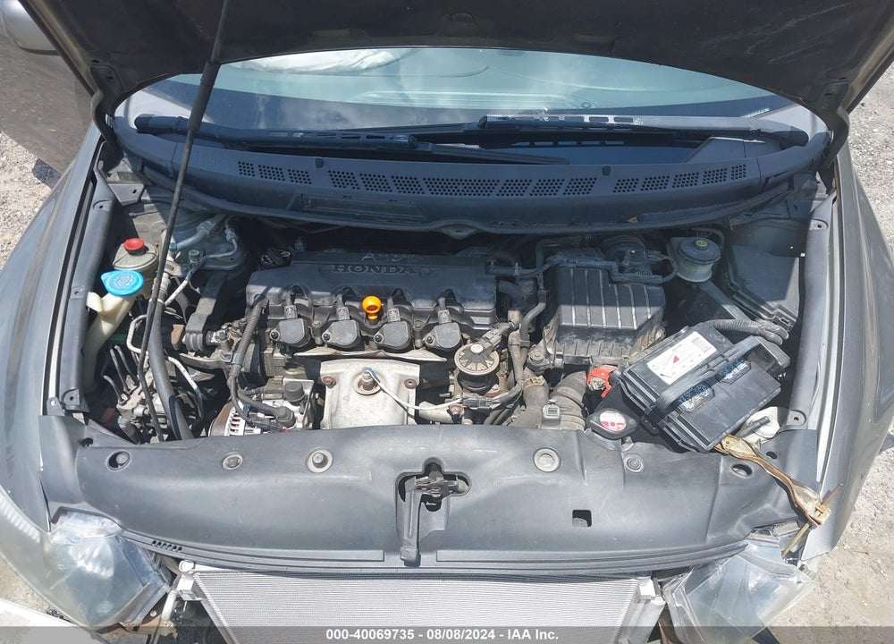 2007 HONDA CIVIC EX VIN: 2HGFG12837H539699