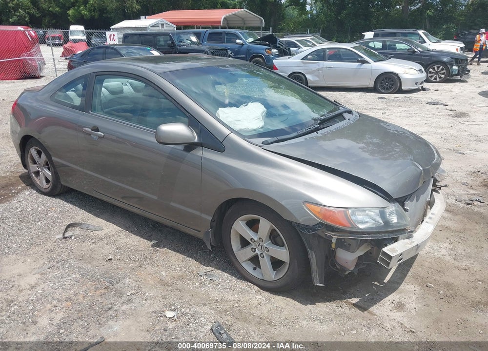 2007 HONDA CIVIC EX VIN: 2HGFG12837H539699