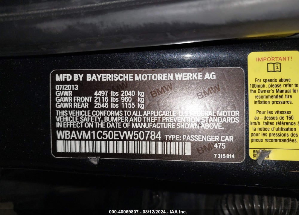 2014 BMW X1 SDRIVE28I VIN: WBAVM1C50EVW50784