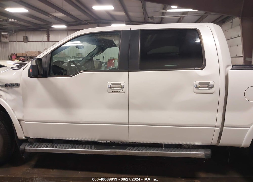 2014 FORD F-150 LARIAT VIN: 1FTFW1EF8EKG48452