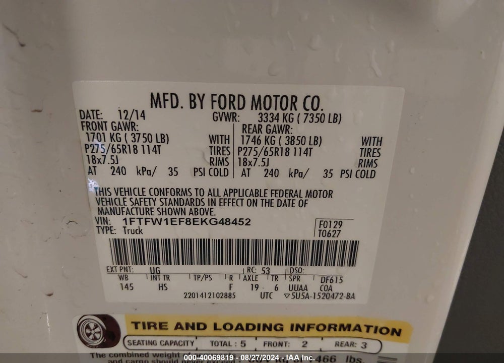 2014 FORD F-150 LARIAT VIN: 1FTFW1EF8EKG48452