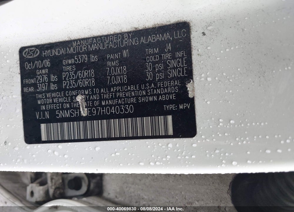 2007 HYUNDAI SANTA FE LIMITED/SE VIN: 5NMSH13E97H040330