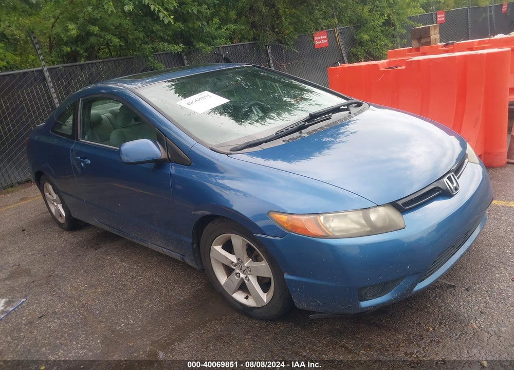 2006 HONDA CIVIC EX VIN: 2HGFG12816H561442