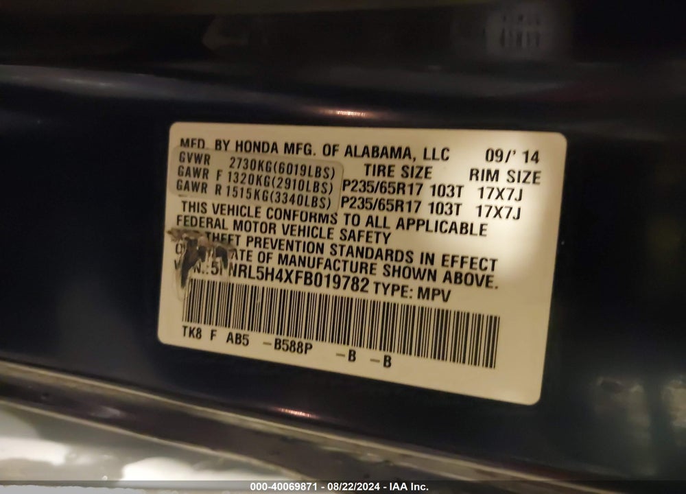 2015 HONDA ODYSSEY EX VIN: 5FNRL5H4XFB019782