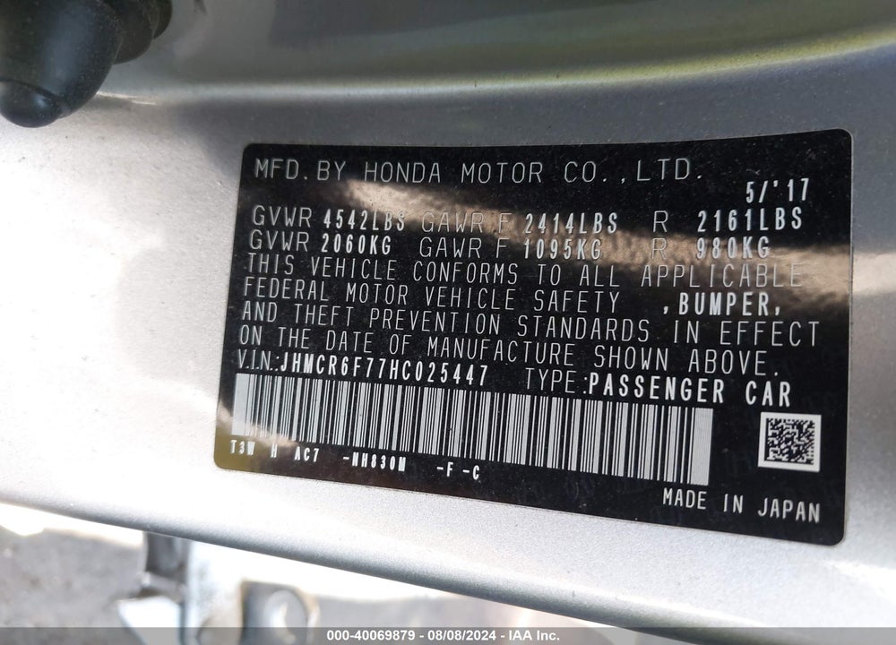 2017 HONDA ACCORD HYBRID TOURING VIN: JHMCR6F77HC025447