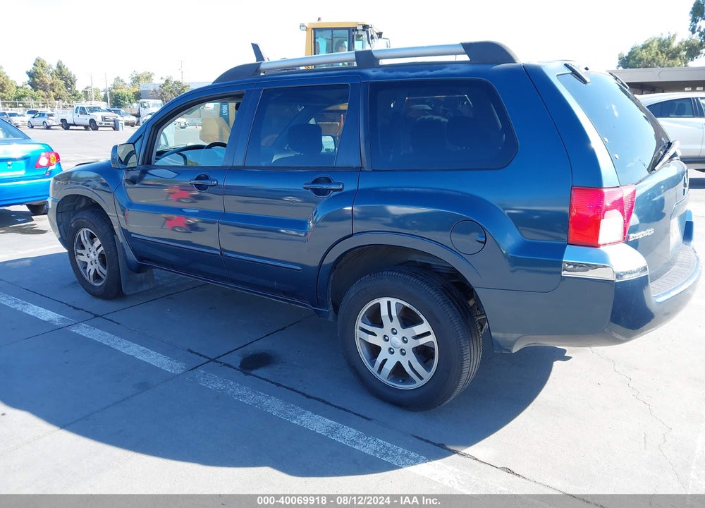 2004 MITSUBISHI ENDEAVOR XLS VIN: 4A4MN31S84E046102