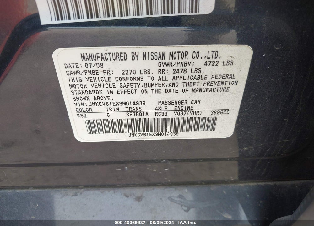 2009 INFINITI G37 JOURNEY VIN: JNKCV61EX9M014939