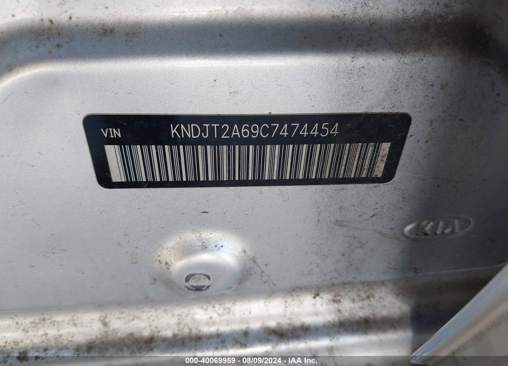 2012 KIA SOUL VIN: KNDJT2A69C7474454