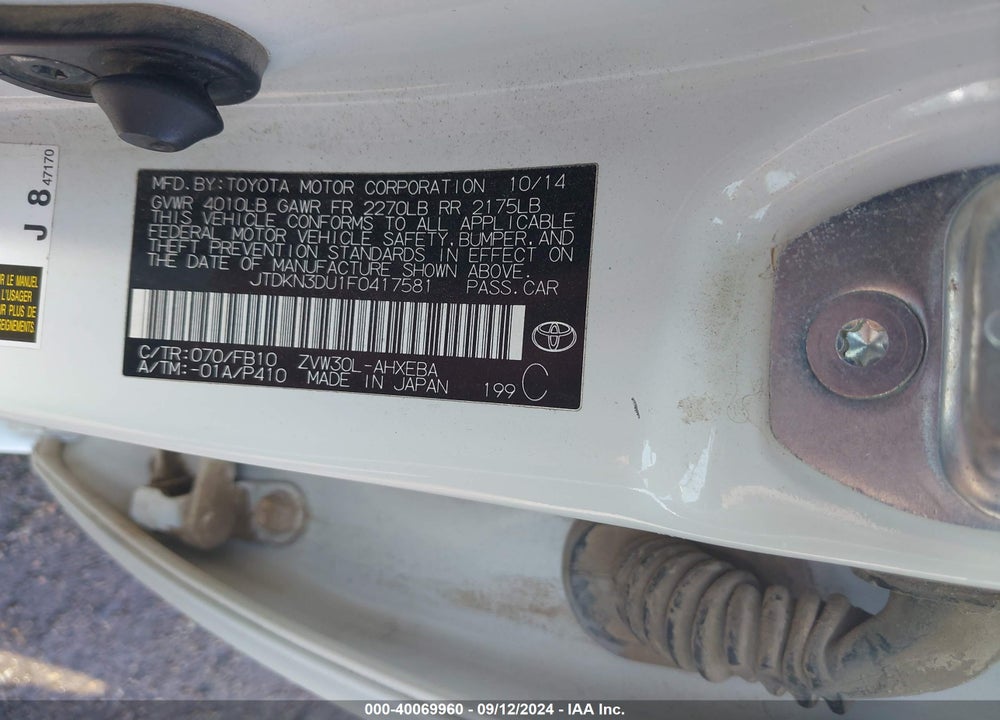 2015 TOYOTA PRIUS THREE VIN: JTDKN3DU1F0417581