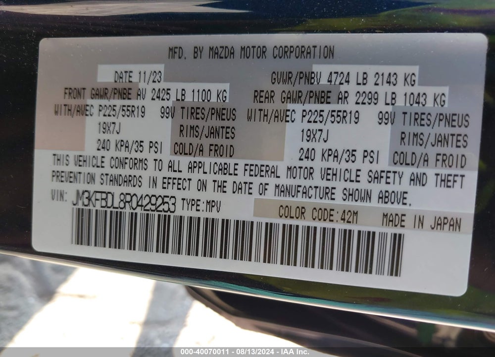 2024 MAZDA CX-5 2.5 S PREMIUM VIN: JM3KFBDL8R0429253