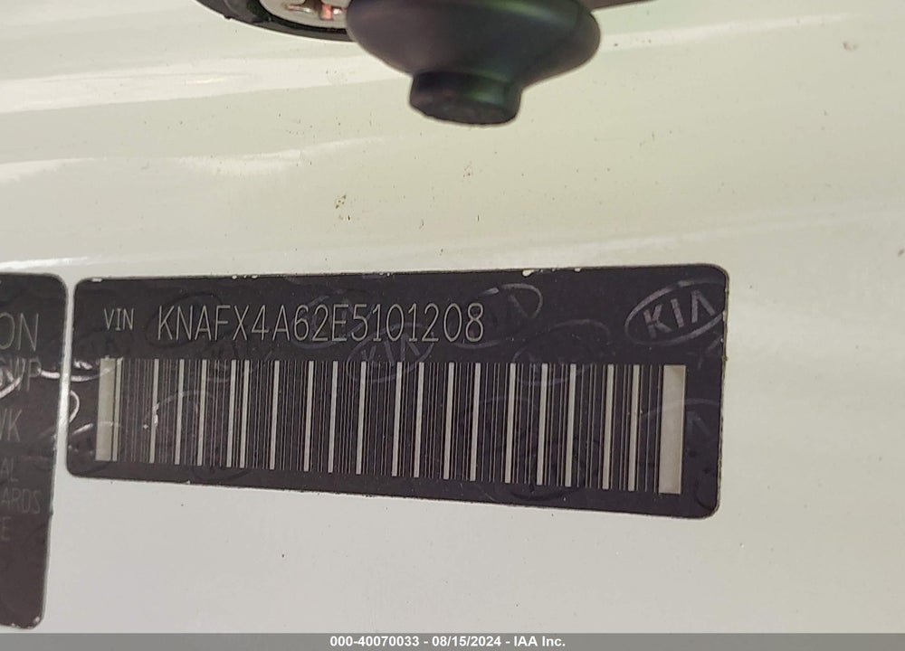 2014 KIA FORTE LX VIN: KNAFX4A62E5101208