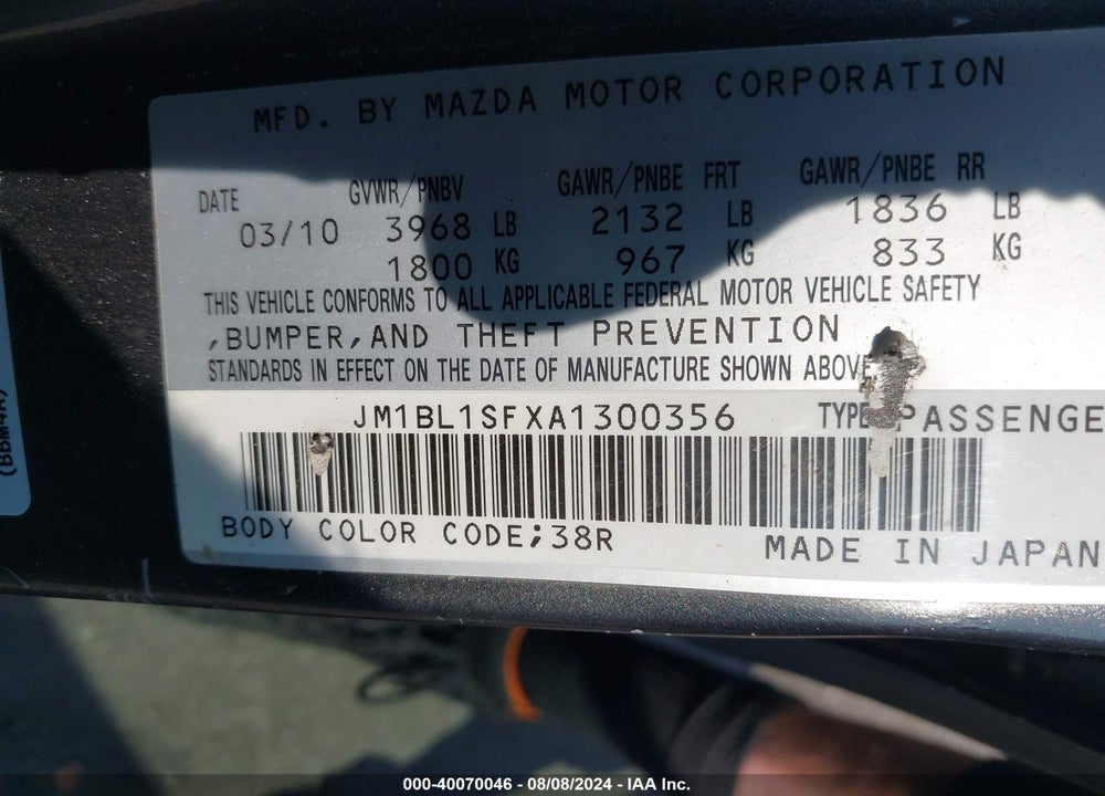 2010 MAZDA 3 I TOURING VIN: JM1BL1SFXA1300356