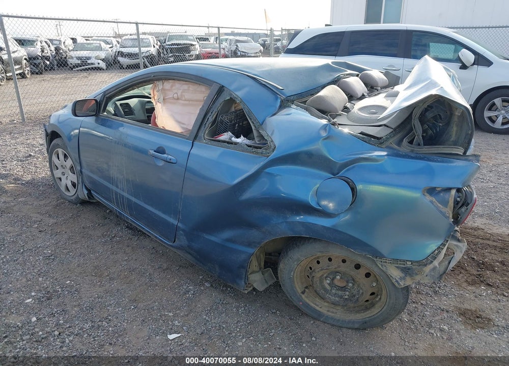 2008 HONDA CIVIC LX VIN: 2HGFG12688H502485