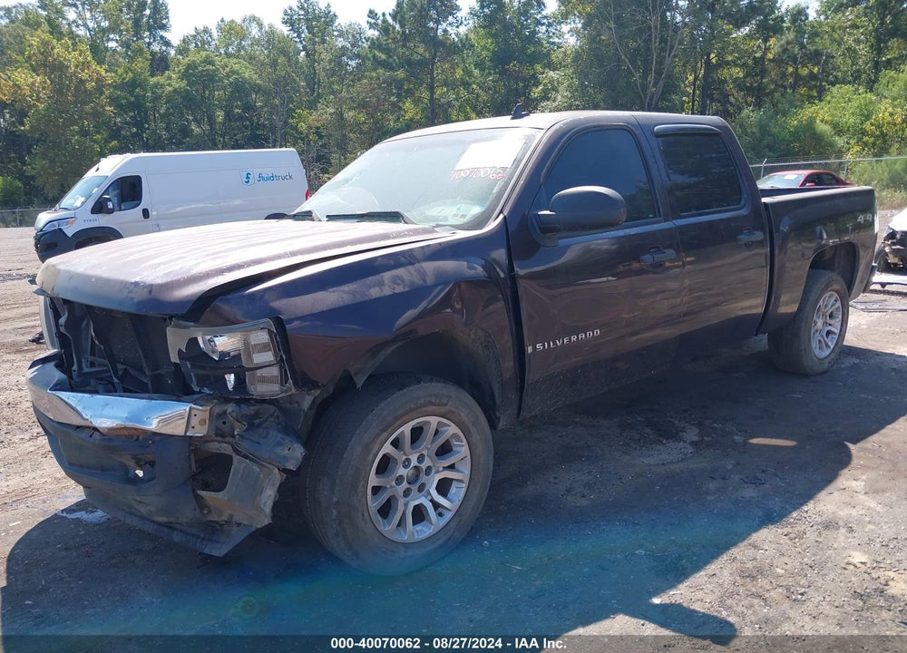 2008 CHEVROLET SILVERADO 1500 LS VIN: 2GCEK13C581260325