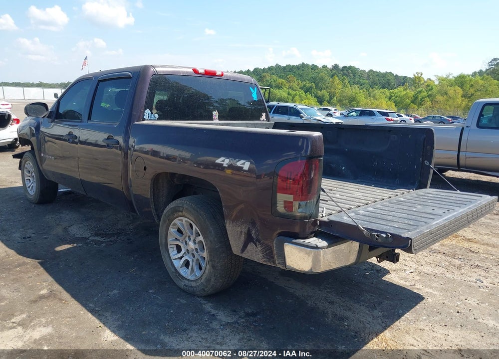 2008 CHEVROLET SILVERADO 1500 LS VIN: 2GCEK13C581260325