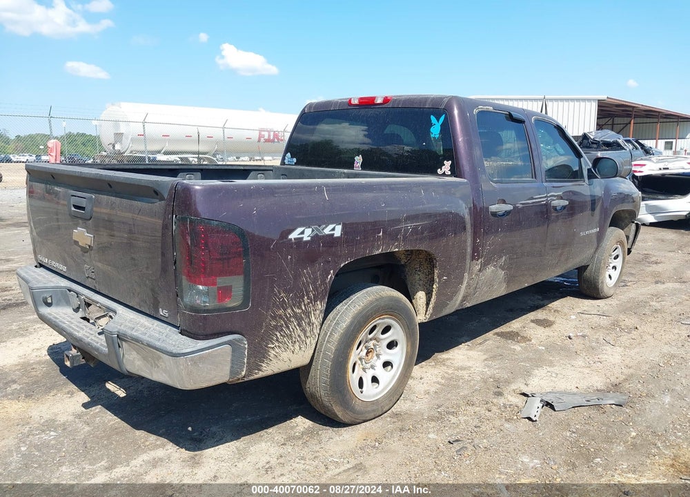 2008 CHEVROLET SILVERADO 1500 LS VIN: 2GCEK13C581260325