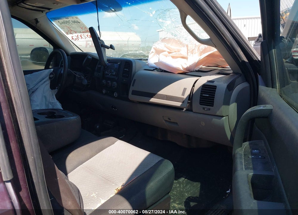 2008 CHEVROLET SILVERADO 1500 LS VIN: 2GCEK13C581260325