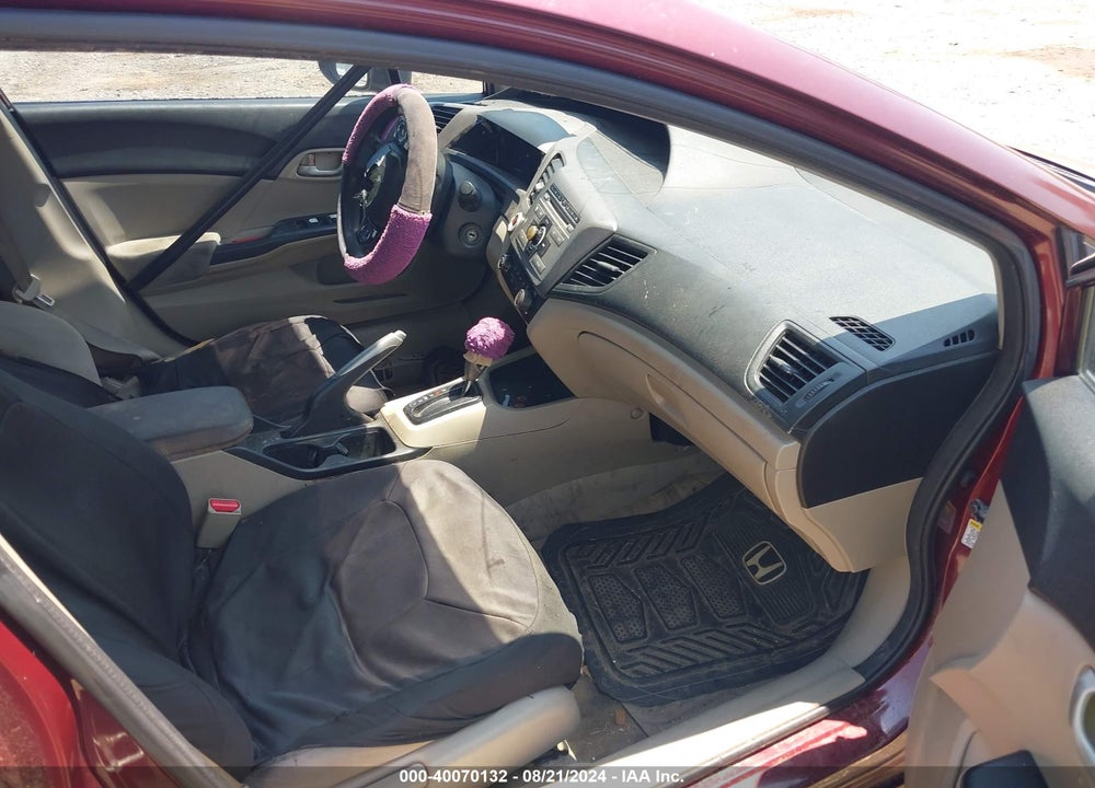2012 HONDA CIVIC LX VIN: 2HGFB2F58CH562524