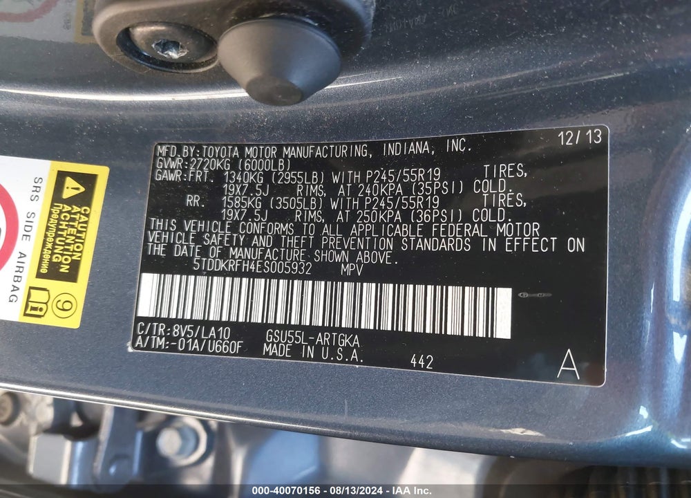 2014 TOYOTA HIGHLANDER LIMITED V6 VIN: 5TDDKRFH4ES005932