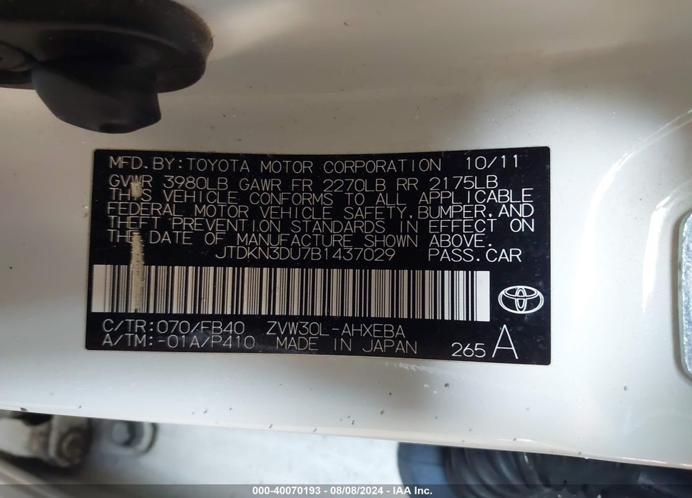 2011 TOYOTA PRIUS THREE VIN: JTDKN3DU7B1437029