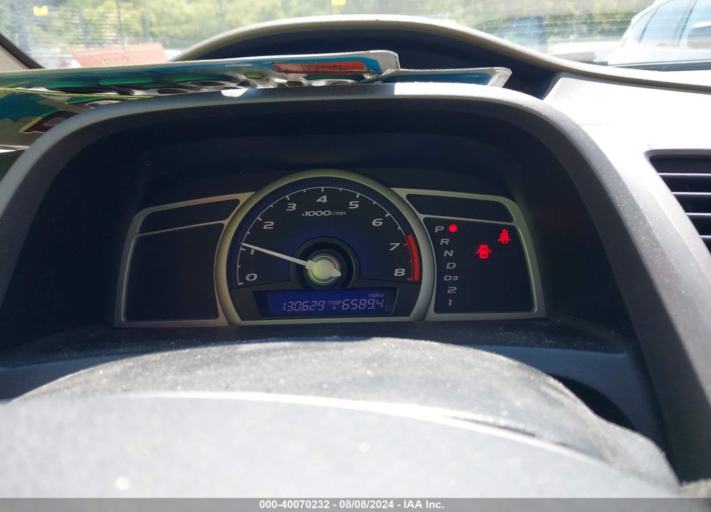 2006 HONDA CIVIC EX VIN: 2HGFG12806H540646