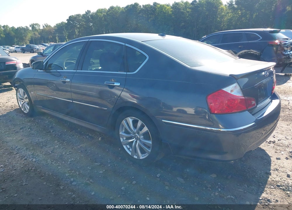 2008 INFINITI M35 VIN: JNKAY01E48M604709