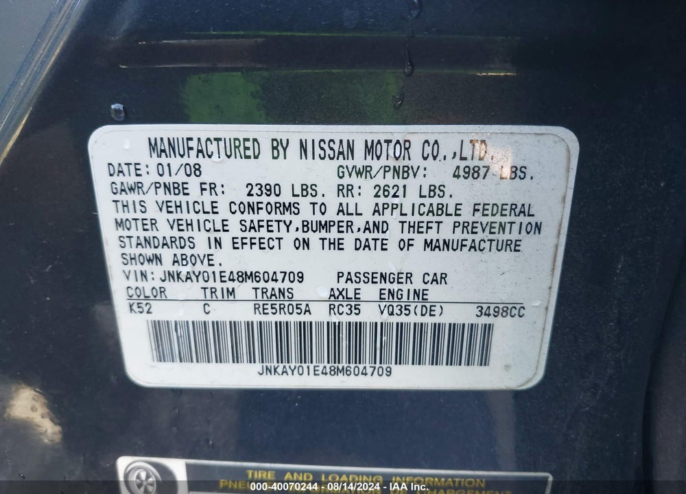 2008 INFINITI M35 VIN: JNKAY01E48M604709