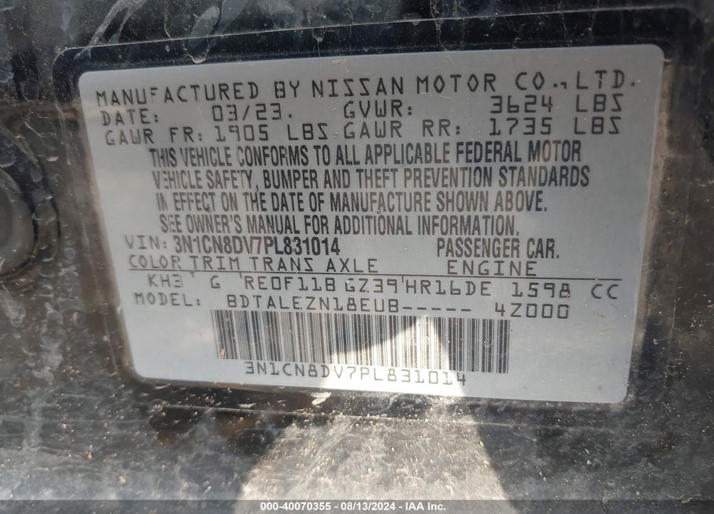 2023 NISSAN VERSA VIN: 3N1CN8DV7PL831014