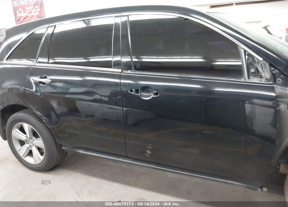 2012 ACURA MDX TECHNOLOGY PACKAGE VIN: 2HNYD2H39CH545559