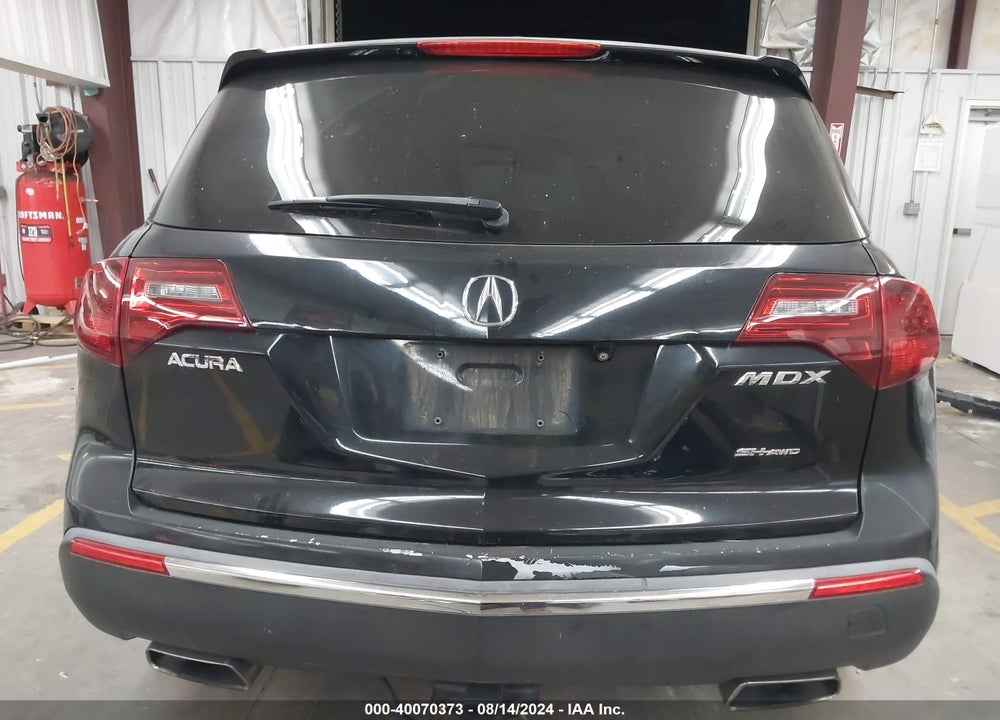 2012 ACURA MDX TECHNOLOGY PACKAGE VIN: 2HNYD2H39CH545559