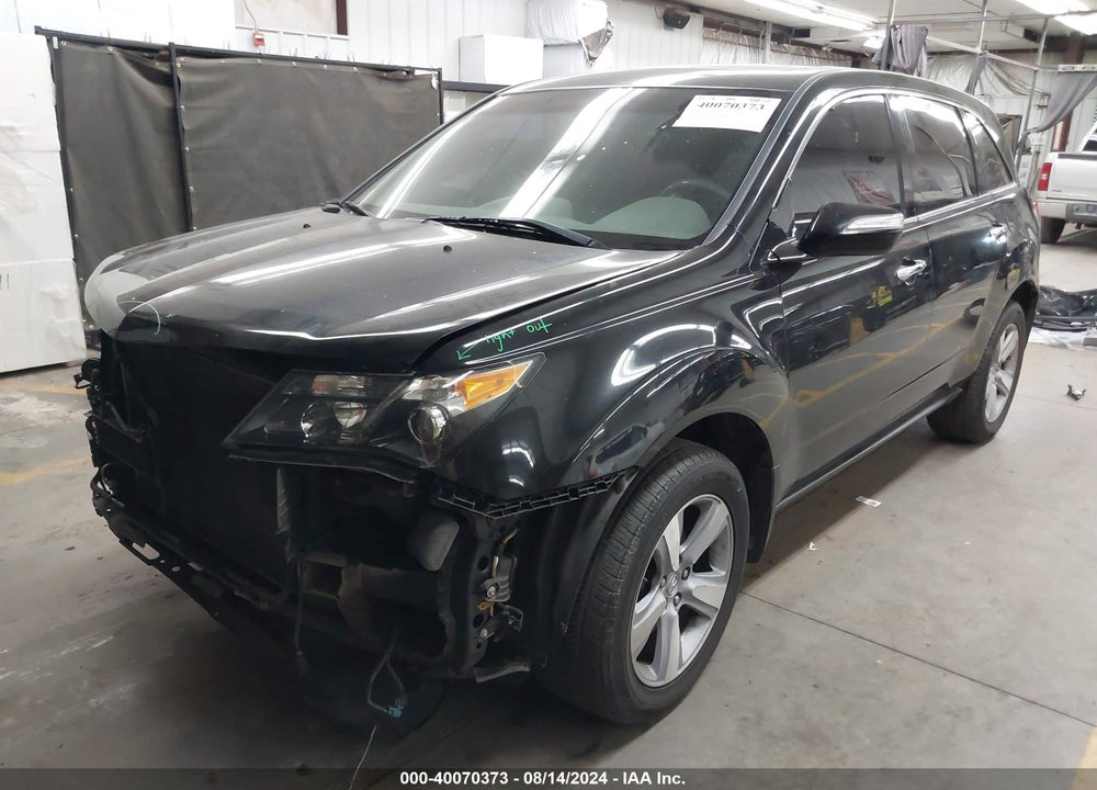 2012 ACURA MDX TECHNOLOGY PACKAGE VIN: 2HNYD2H39CH545559