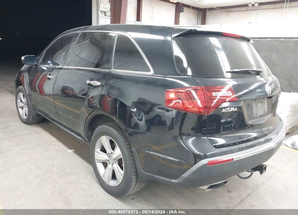 2012 ACURA MDX TECHNOLOGY PACKAGE VIN: 2HNYD2H39CH545559