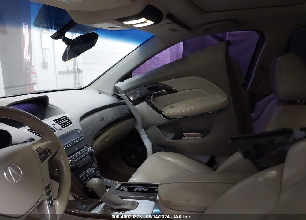 2012 ACURA MDX TECHNOLOGY PACKAGE VIN: 2HNYD2H39CH545559