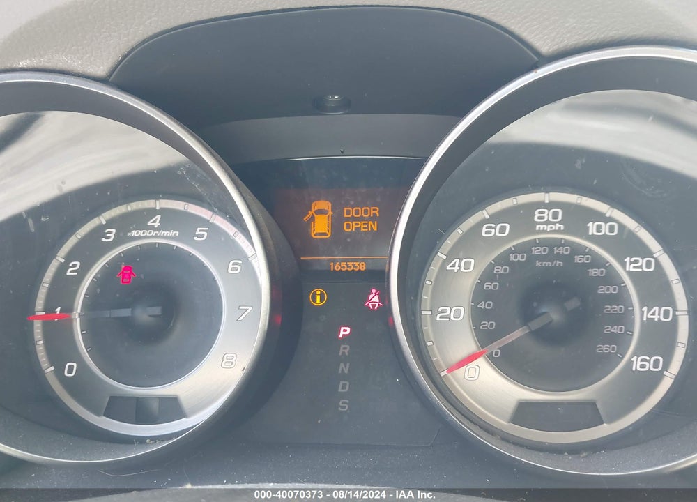 2012 ACURA MDX TECHNOLOGY PACKAGE VIN: 2HNYD2H39CH545559