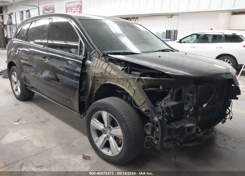 2012 ACURA MDX TECHNOLOGY PACKAGE VIN: 2HNYD2H39CH545559