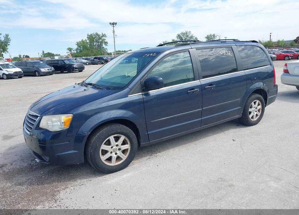 2008 CHRYSLER TOWN & COUNTRY TOURING VIN: 2A8HR54P58R641152