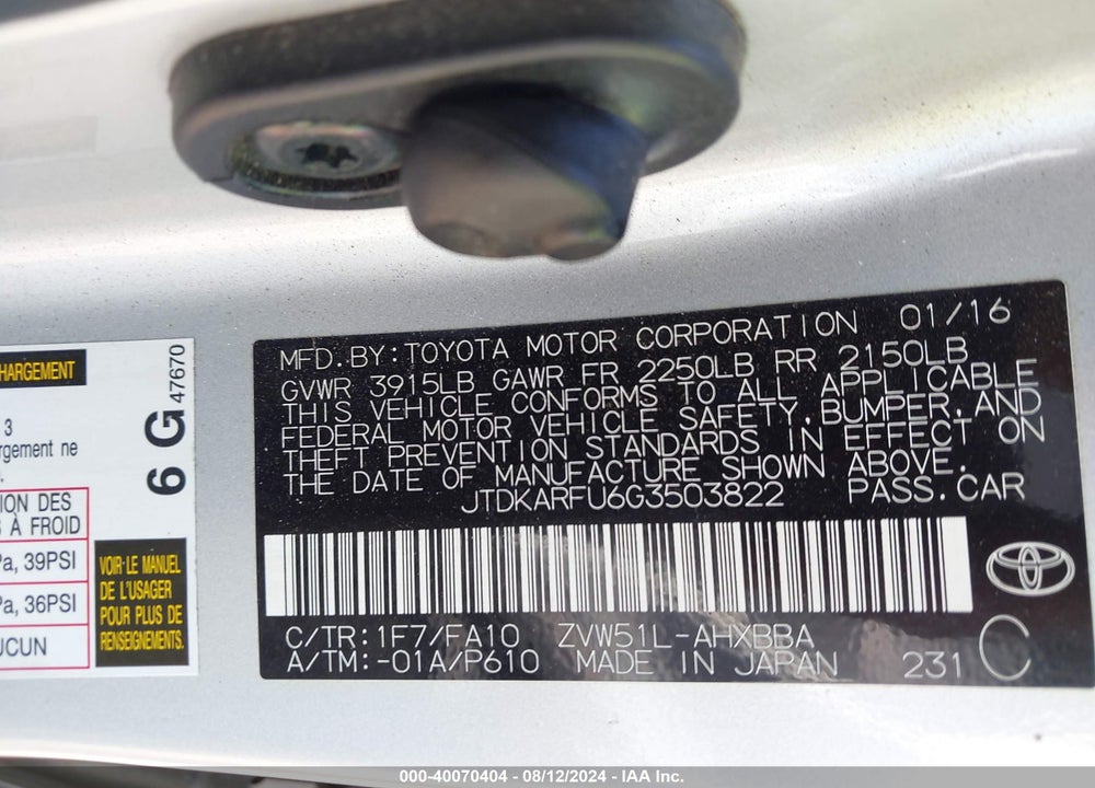 2016 TOYOTA PRIUS TWO ECO VIN: JTDKARFU6G3503822