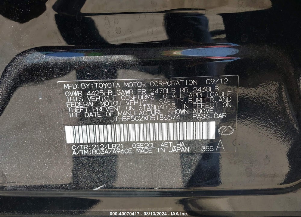 2013 LEXUS IS 250 VIN: JTHBF5C2XD5186574