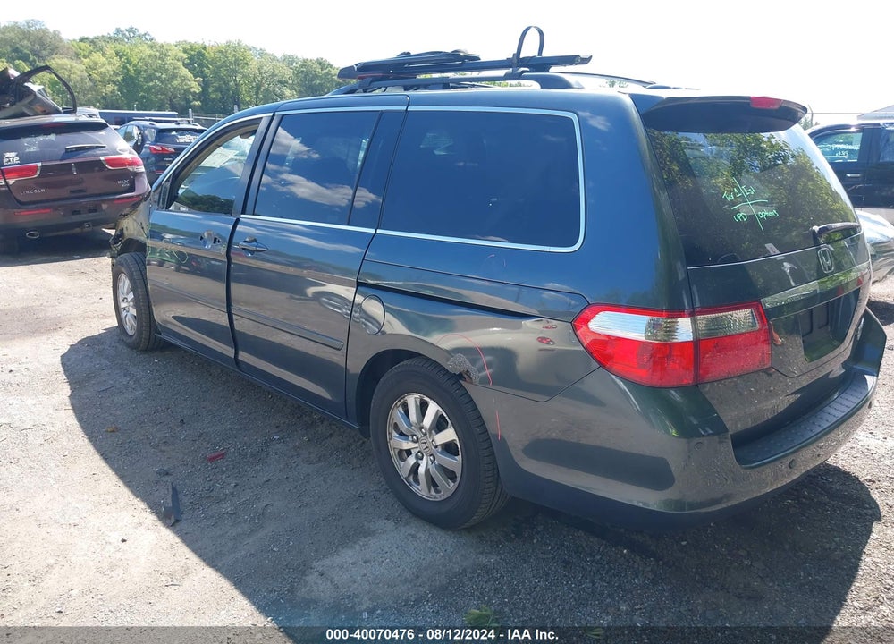 2005 HONDA ODYSSEY TOURING VIN: 5FNRL38875B012522