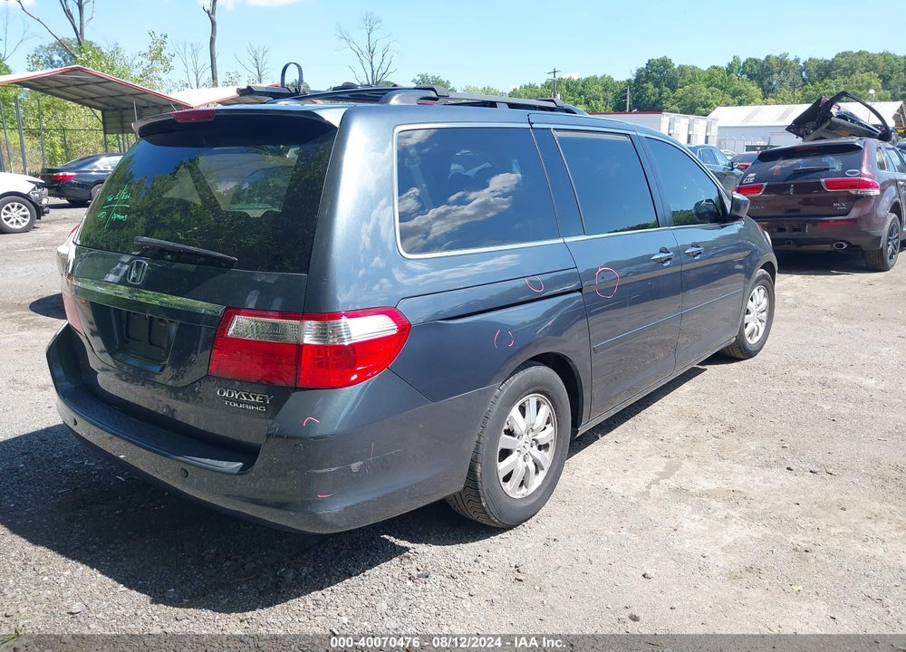 2005 HONDA ODYSSEY TOURING VIN: 5FNRL38875B012522