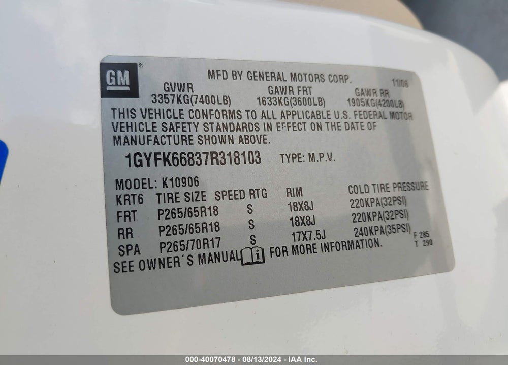 2007 CADILLAC ESCALADE ESV VIN: 1GYFK66837R318103