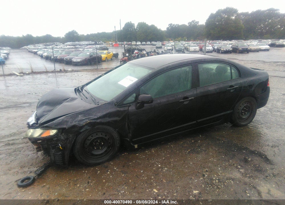 2011 HONDA CIVIC LX VIN: 2HGFA1F54BH517432