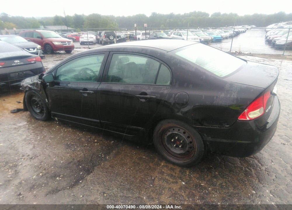 2011 HONDA CIVIC LX VIN: 2HGFA1F54BH517432