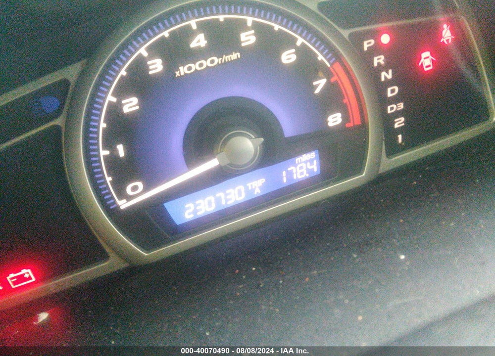 2011 HONDA CIVIC LX VIN: 2HGFA1F54BH517432