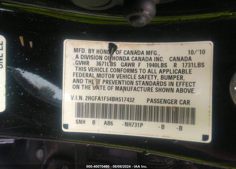 2011 HONDA CIVIC LX VIN: 2HGFA1F54BH517432