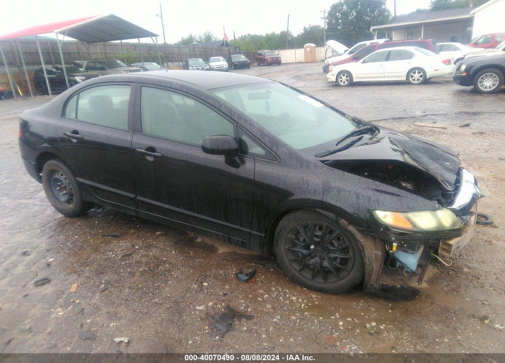 2011 HONDA CIVIC LX VIN: 2HGFA1F54BH517432