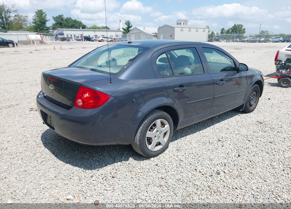 2008 CHEVROLET COBALT LT VIN: 1G1AL58F587250606